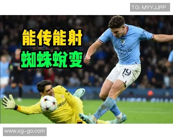 西汉姆联队与曼城精彩对决直播全程回顾与分析