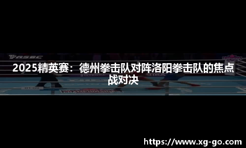 678体育官方网站