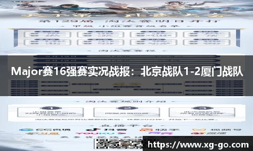 678体育登录