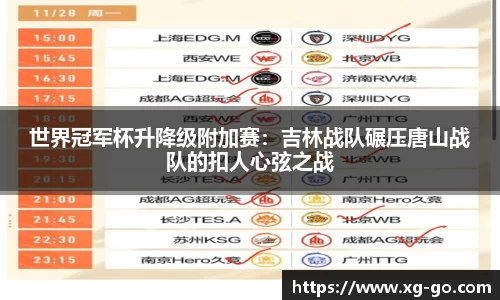 678体育登录