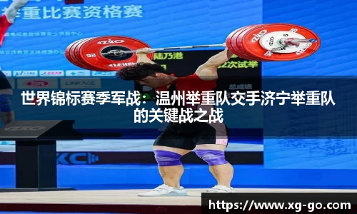678体育官方网站