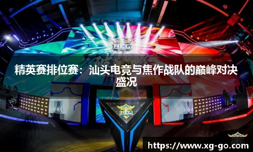 678体育官方网站