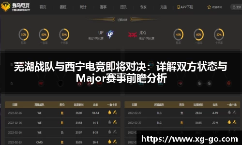 678体育APP