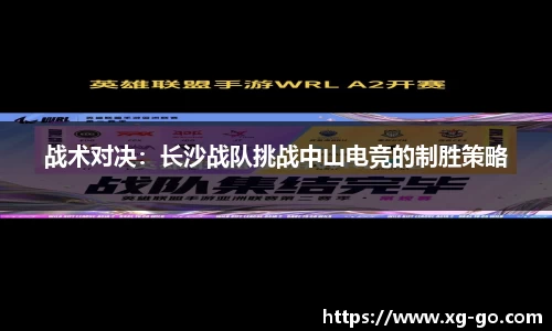 678体育APP