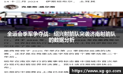 678体育登录