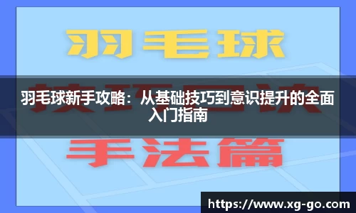 678体育登录