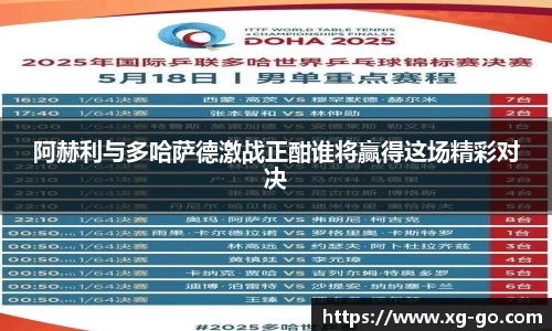 678体育官方网站