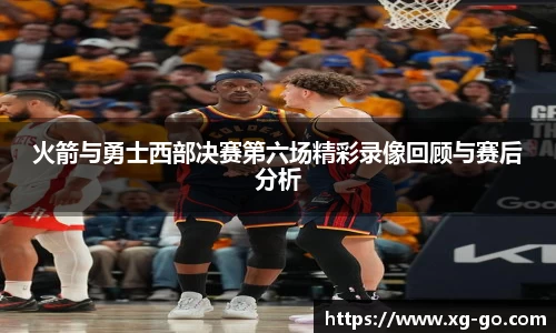 678体育登录