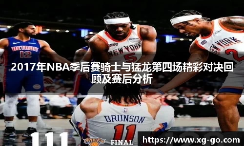 678体育登录